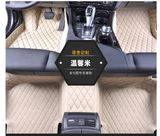 XPE Leather 5D Car Mat for Audi A3 2014