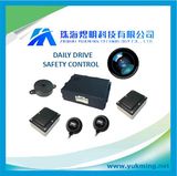 Auto Parts Lane Change Radar Sensor on Highway