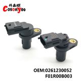 Camshaft Position Sensor. Byd F3 Horse Racing, etc. OEM: 0261230052/Foir00b003