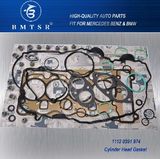 E90 N46 11120391974 Engine Auto Parts Full Gasket Set