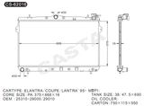 Auto spare part Hyundai radiator for Elantra/Coupe/Lantra'95-Mt