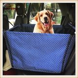 Waterproof Dog Pet Car Seat Cover/Pet Booster Seat/ Car Accessories (KDS012)