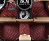 XPE Car Mat for Mazda 3 /2/ 3 Axela/ Cx-5