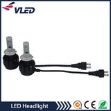 2016 High Quality LED Headlight H7 with Other Optional Bulbs Fast Shipment 40W/4400lm