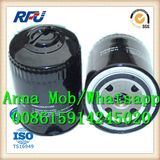 High Quality Oil Filter for Audi 078115561j