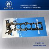 China Wholesale Parts Cylinder Head Gasket Kit for BMW (1112 7501 304)