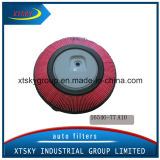 High Quality Auto Air Filter for Japanese Car Nissan (16546-77A10)
