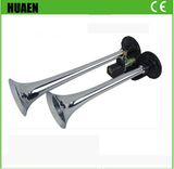 Two-Pipe Air Horn for Truck and Steamer