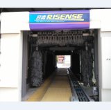 Automatic Tunnel Car Washing Machine System Equipment for Cleaning