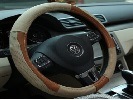 Pupolau Soft Leather Steering Wheel Cover Car (BT GL05)