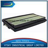 Air Filter 17220-Pge-A00 for Honda
