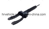 Q7 Front Air Suspension Shock Absorber for Audi