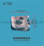 Auto Plastic Clips and Plastic Fastener for Cars