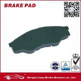 Non Asbestos Brake Pad for Ford