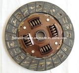 Clutch Disc (Chang An Bus, Yutong Bus, King Long Bus)