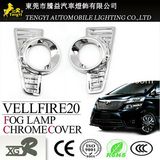 Auto Car Fog Light Chrome Plating Cover for Toyota Vellfire 20 Series