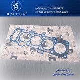 Engine Gasket Cylinder Head for Mercedes-Benz a-Class W169 2660160320