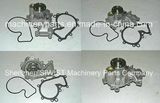 Water Pump Gwm-85A Pw811592 for Proton Gen2