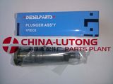 Fuel Pump Bosch Diesel Injector Plunger OEM 134151-2420/P105
