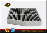 Car Auto Parts Factory for Activated Carbon Cabin Filter A2468300018