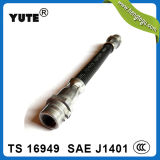 Yute 1/8 Inch Hydraulic Brake Hose Assembly SAE J1401