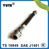 Yute 1/8 Inch Hydraulic Brake Hose Assembly SAE J1401