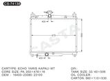 Original quality aluminum auto radiator for Echo Yaris Kapali mt