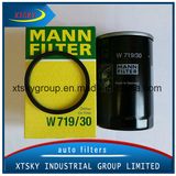 China High Quality Auto Oil Filter 06A115561b