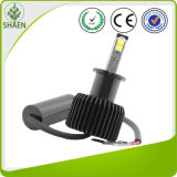 All in One LED Headlight
