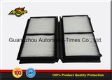 High Quality Air Filter P501-13-3A0 P501133A0 for Mazda