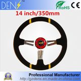 Racing Sport 14 Inch 350mm PVC Leather Mono Steering Wheel