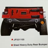 Steel Heavy Duty Rear Bumper for Jeep Wrangler Jk