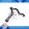 Upper Water Pipe 17127586774 for E70 F15