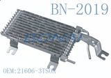 Aluminum Engine Auto Oil Cooler/Radiator for Citroen/Hyundai (OEM: 21606-3TSOA)