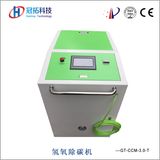 Car Care Machine Oxyhydrogen Generator Bus Engine Carbon Cleaner