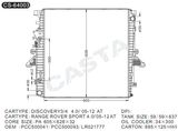 High efficient auto radiator for Land Rover Discovery3/4 4.0i'05-12at