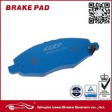 Low Metal Brake Pad for Toyota Hilux Pickup