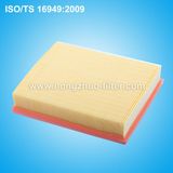 HEPA Air Filter 23190-09001 for Ssang Yong