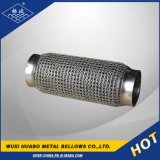 Yangbo High Quality Exhaust Flexible Pipe with Welding End