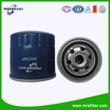 Auto Spare Parts Oil Filter Jx0706p