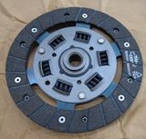 Clutch Plate (77 01 349 936)