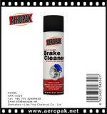Captain Brake Cleaner for Car Brake Cheaper
