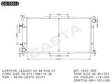Automobile aluminum radiator for Subaru Legacy'94-98 Rhd at
