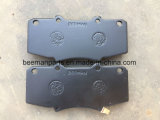 Auto Disc Brake Pads Semi Metal for Nissan D1567