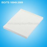 Cabin Air Filter 88568-02030