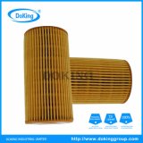 High Quality and Good Price Hu7214X Auto Oil Filter for BMW