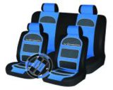 High Quality Car Seat Cover (BT 2074)