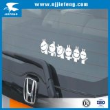 Suncreen Car Motorcycle Body Sticker Decal