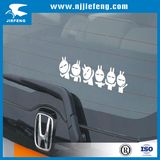 Suncreen Car Motorcycle Body Sticker Decal