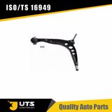 Control Arm for 1995-2003 BMW Z3 31 12 1 140 957